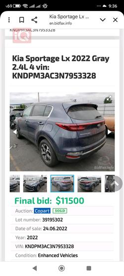 Kia Sportage